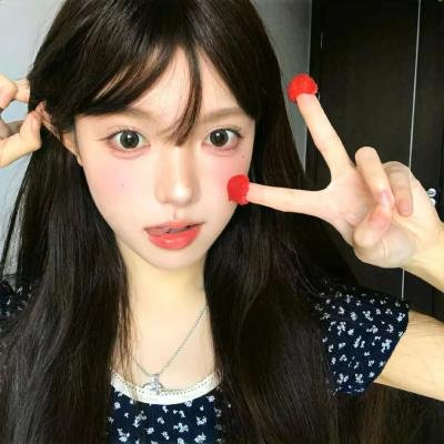 兴盛